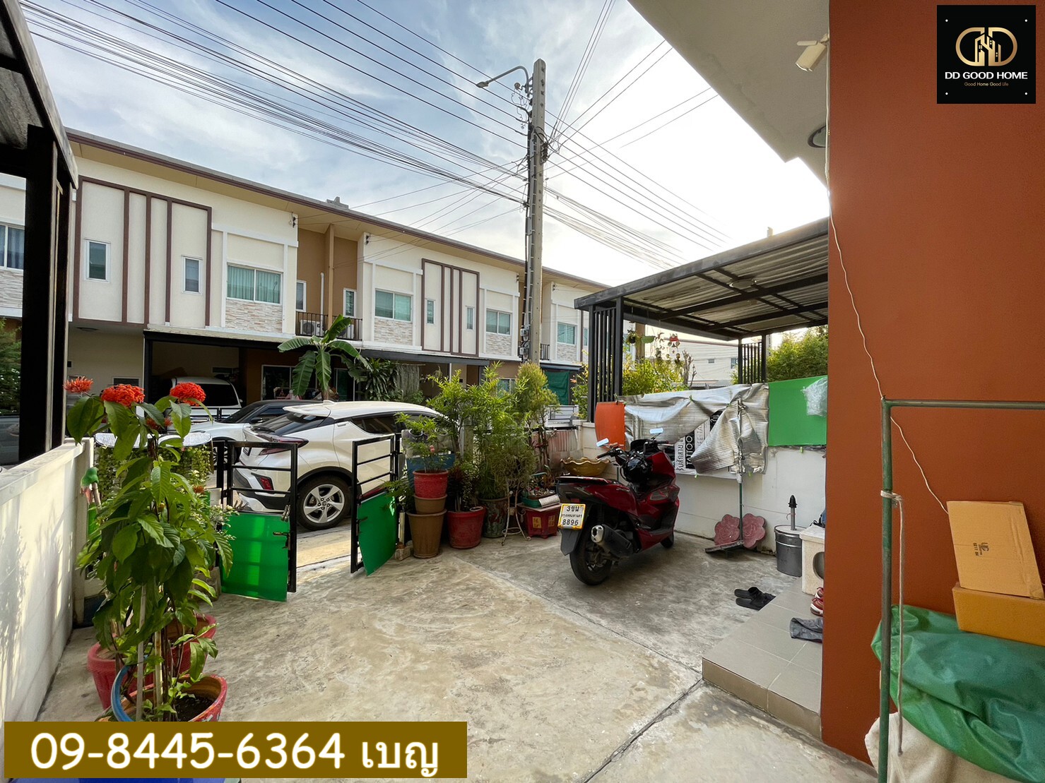 ขายทาวน์เฮาส์โครงการพลีโน่ เพชรเกษม 81 ถูกที่สุดในหมู่บ้าน